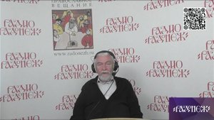 Передача 107 . Богословие для мирян. Богословие : христианские  добродетели.
