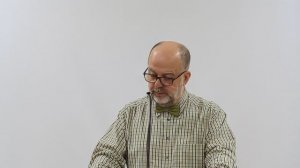 Слово Пастора