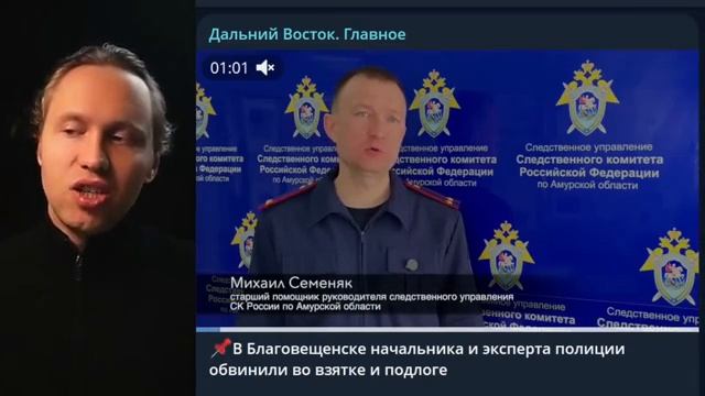 ⚡ ПРОТЕSТНЫЙ МИТИНГ ВРЕМЁН СВО И НЕОТОПИТЕЛЬНЫЙ СЕЗОН!