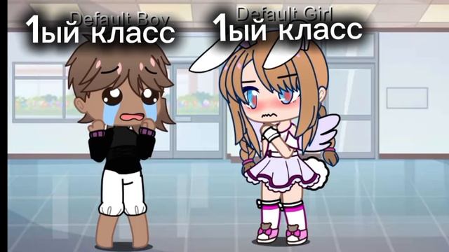 эта ситуация была сделана на реальных событиях (подругой Катей?) смотреть онлайн