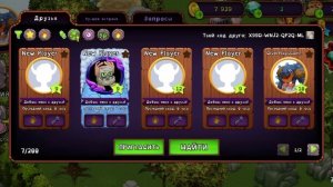 извините нас забанили и мы наконец зашли