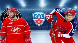 ХОККЕЙ КХЛ. СПАРТАК - ЦСКА.  ТЕКСТОВАЯ ОНЛАЙН ТРАНСЛЯЦИЯ