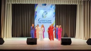 Образцовый вокальный ансамбль "Конфетти" старшая группа - "Дотронься до неба"