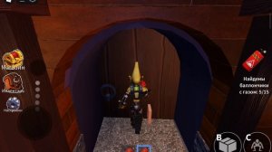 играю радужные друзья 2🙀😱🫨