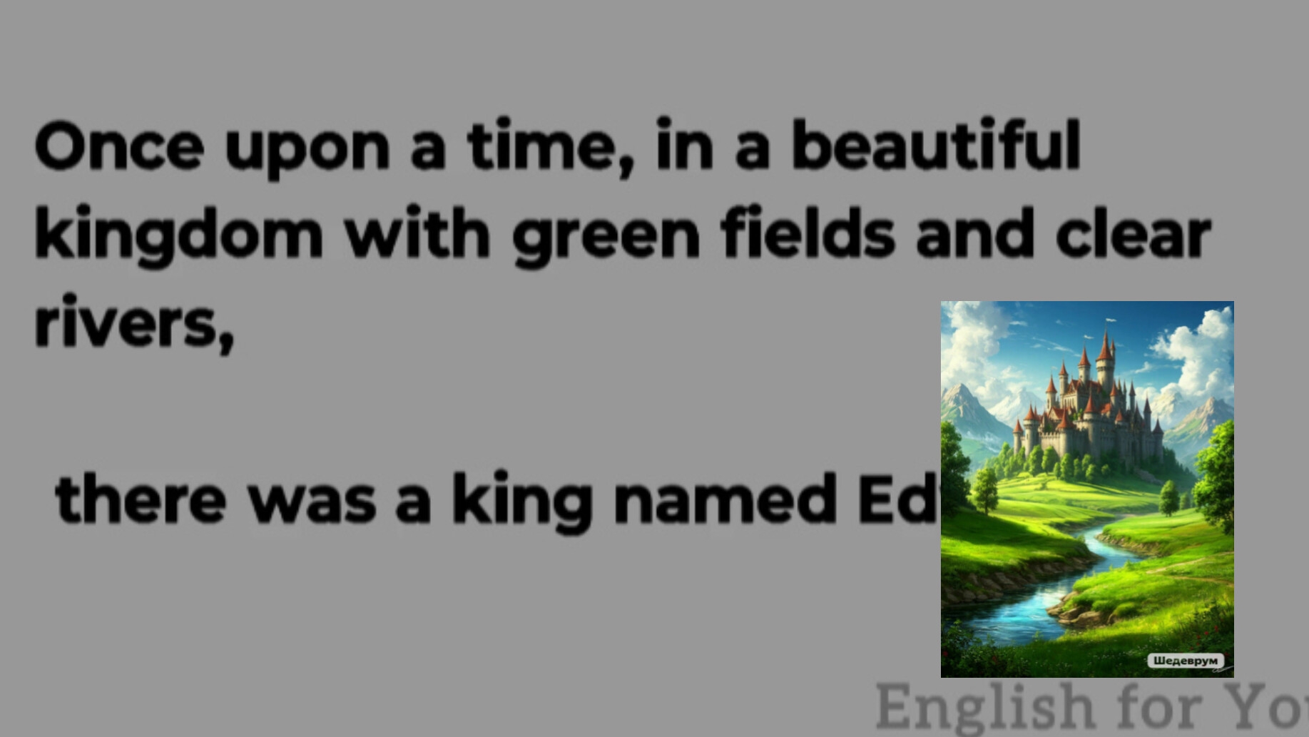 Once upon a time. Level / Уровень 2