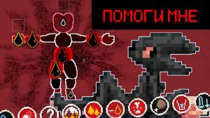 НА ГЛУБИНЕ ТЕБЯ НИКТО НЕ СПАСЁТ // Scav Prototype - 2