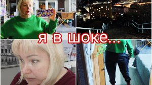 26-10-2025 ОТВЕЧАЮ НА КОММЕНТАРИИ