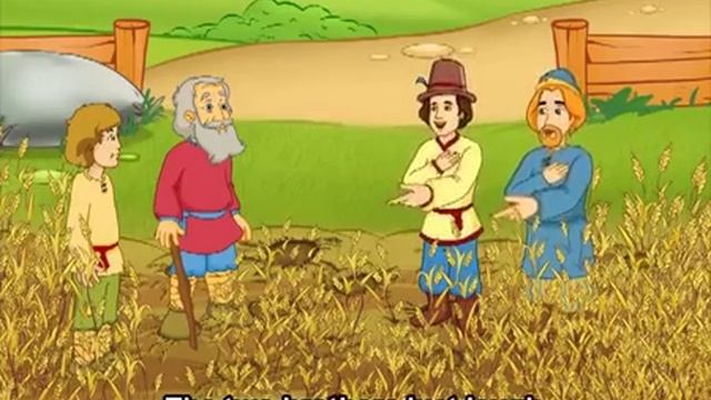 Starlight 3 Sivka Burka, Story 4, p.68 смотреть онлайн