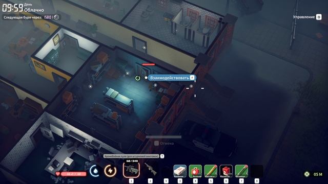 Escape From Duckov|Минус Вида из снайперки|Сложность экстрим|Прохождение 48