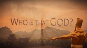Кто этот Бог?