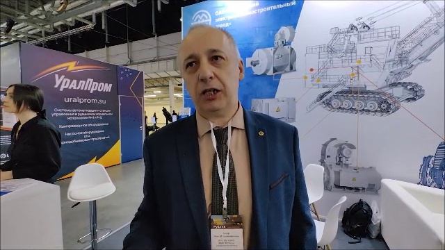 Карпинский электромашиностроительный завод на Выставке «Рудник-2025» смотреть онлайн