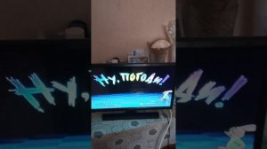 Обзор на DVD-диск: Ну, погоди! (Выпуски с 9-16).mp4