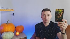 Близнецы. Ноябрь 2025. Таро-расклад на месяц.  #tarot #таро #близнецы