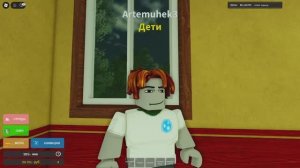 Лагерь 2 серия