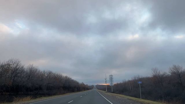 Дорога от Ульяновска до Саратова. День 32