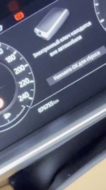 IMG_2013 смотреть онлайн