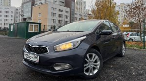 Kia Ceed JD 2014 год в комплектации Fifa, 272000 км. Замер толщины ЛКП + мини обзор.