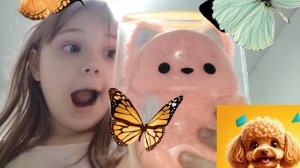 распаковка FLUFFIE styffiez