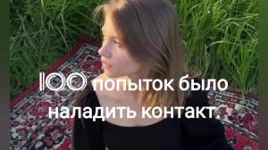 Саша Квашеная-Не друг не враг.