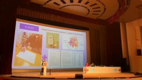 Эффективность транслингвальной нейростимуляции и нейропсихологической коррекции в реабилитации.