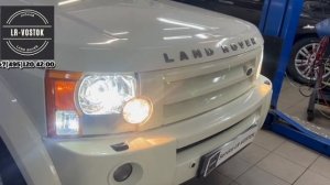 Land Rover Discovery 3 Восстановление фар