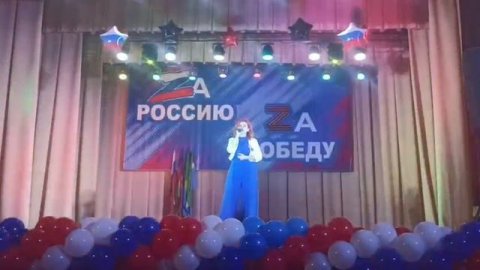 моя любимая песня, в поддержку военнослужащих