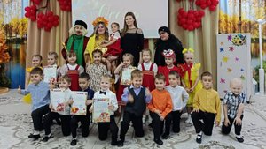 Праздник осени в старшей группе "Радуга".