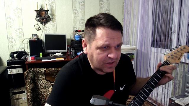 FLESH, LIZER - False Mirror кавер