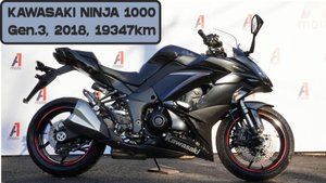 Kawasaki Ninja1000 ZXT00W-019472, 19347км, 2018г, осмотр продажа Владивосток