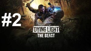РАТУША ► Dying Light: The Beast #2
