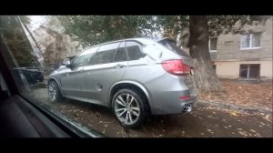 Дождливый Саратов 16.10.25