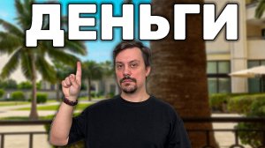 3 Причины Начать Бизнес в 2025 Году с Нуля