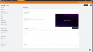 1 настояший стрим