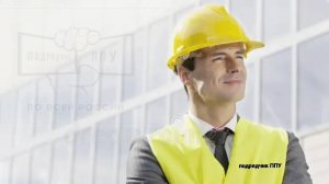Утепление напылением ППУ мансарды из металлочерепицы