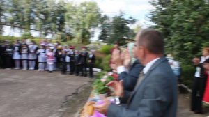 1 сентября 2015 года