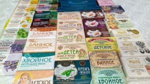 2✨Коллекция кускового мыла ✨Нэфис ✨❄️Начало 2025г❄️