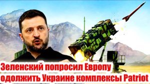 Новости Сегодня 26.10.2025