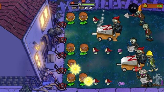 PVZ REBORN #27 смотреть онлайн