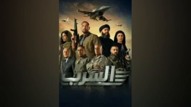 Не, напуганный Русский России 
🇷🇺🇷🇺 приходит в, себя а на улице, лес, 
🇷🇺 небеса, ждём, тебя, смотреть онлайн