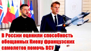 Новости Сегодня 26.10.2025