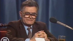 Встреча_в_Концертной_студии__Останкино__Фазиль_Искандер_1991