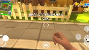 Пранки над соседом в #Dark Riddileb Story Mode #1