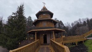 Дивеево 25.10.25