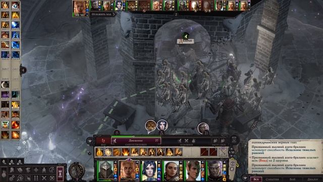 3 Нилкос. Pathfinder  Wrath of the Righteous 2025.10.07 - 18.41.59.01