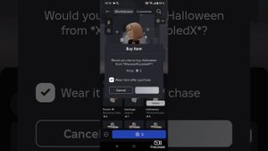 трата робуксов