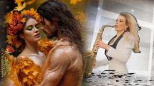 Звучала песня на испанском