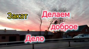 У нас живёт рота Китайцев 🫣🤪Печём Морковный пирог/Делаем ДОБРОЕ дело, помогаем/Нам подарили подарк
