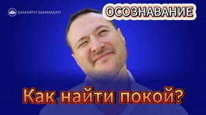 ТО ЧТО ТЫ ИСКАЛ!