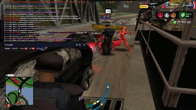Grand Theft Auto San Andreas 2025.10.26 - 17.09.45.02 смотреть онлайн