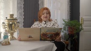 Маленькая Читательница | Тристан Жио и Элоди Шамбо - Читаем вместе | Аудиосказка для детей